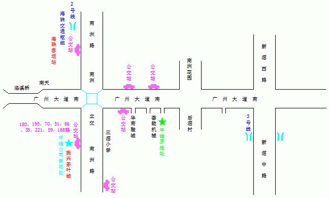 地址:广州市海珠区南洲路64-66号 2楼15号(振兴茶叶城) 深圳办: 13826453539 余工 粤东办: 13826453539 陈工 北京办: 13401064302 刘工 西安分公司:18829557283 邓工